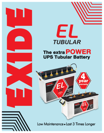 Flooded-6EL-Range.brochure